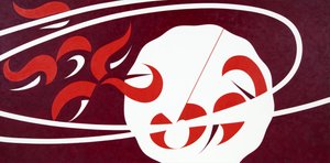 未知的图片 作者 罗恩·瓦当斯